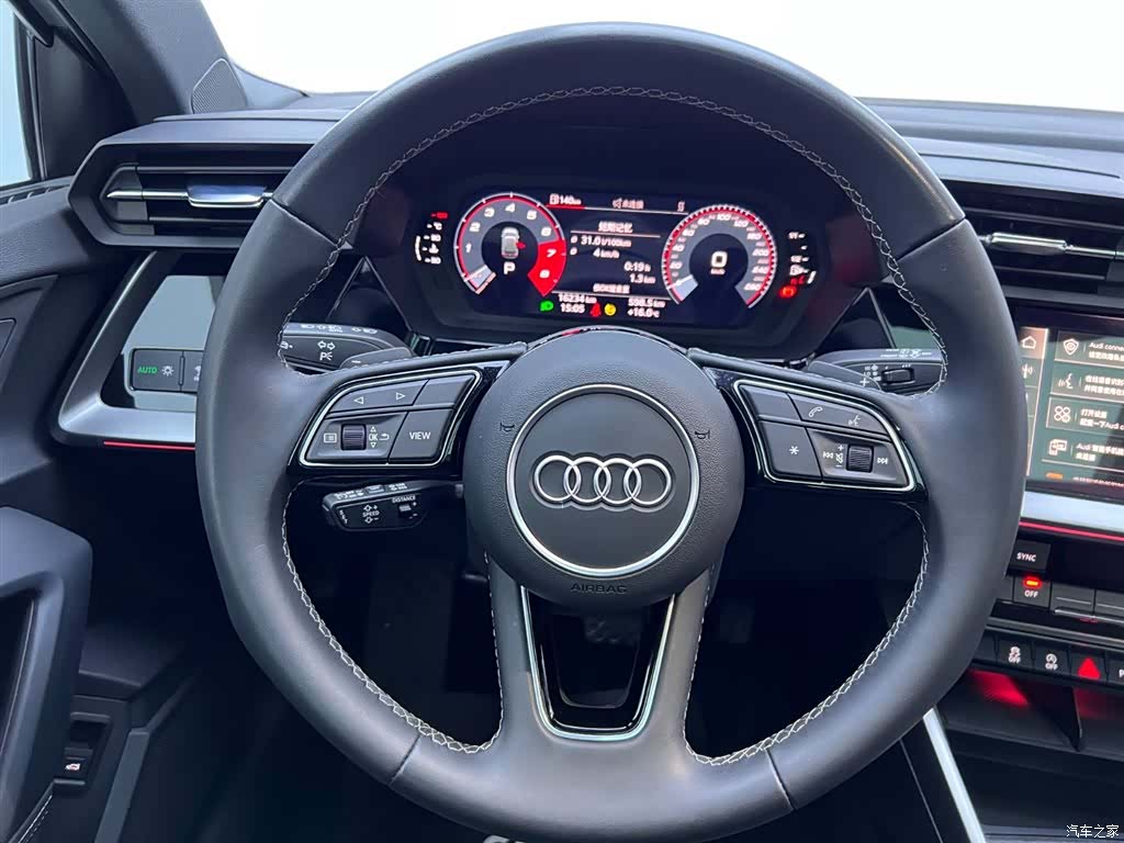 Audi A3, 2024 23