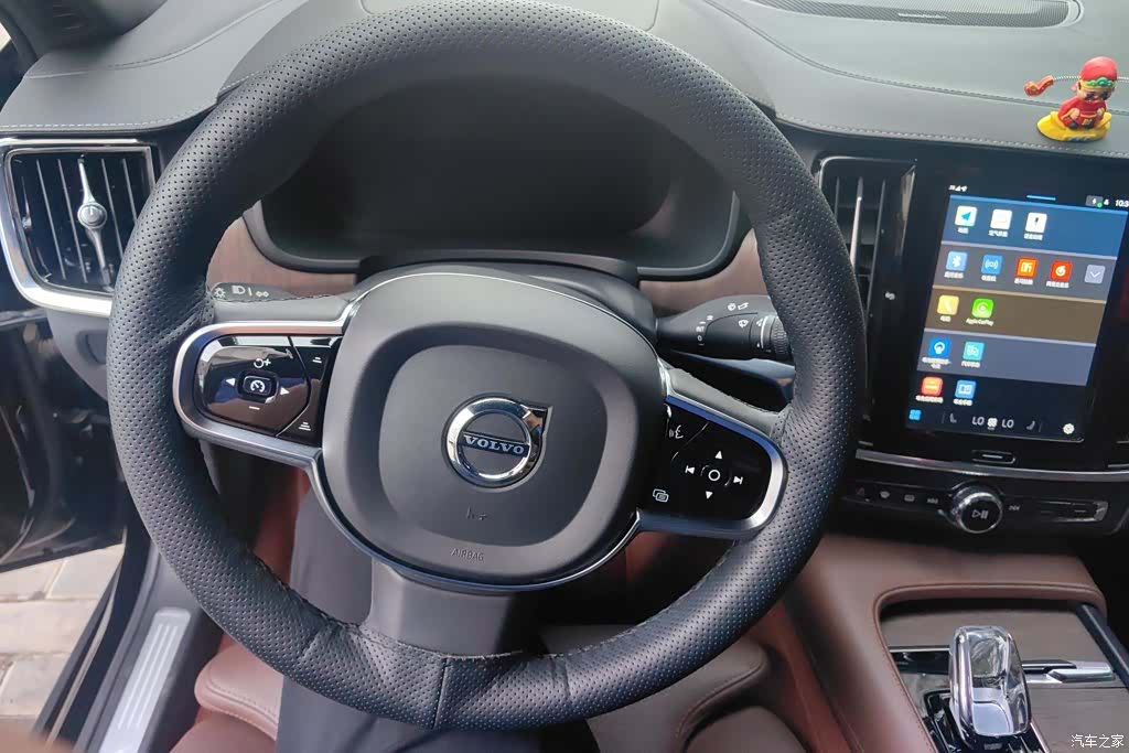 Volvo S90, 2023 15