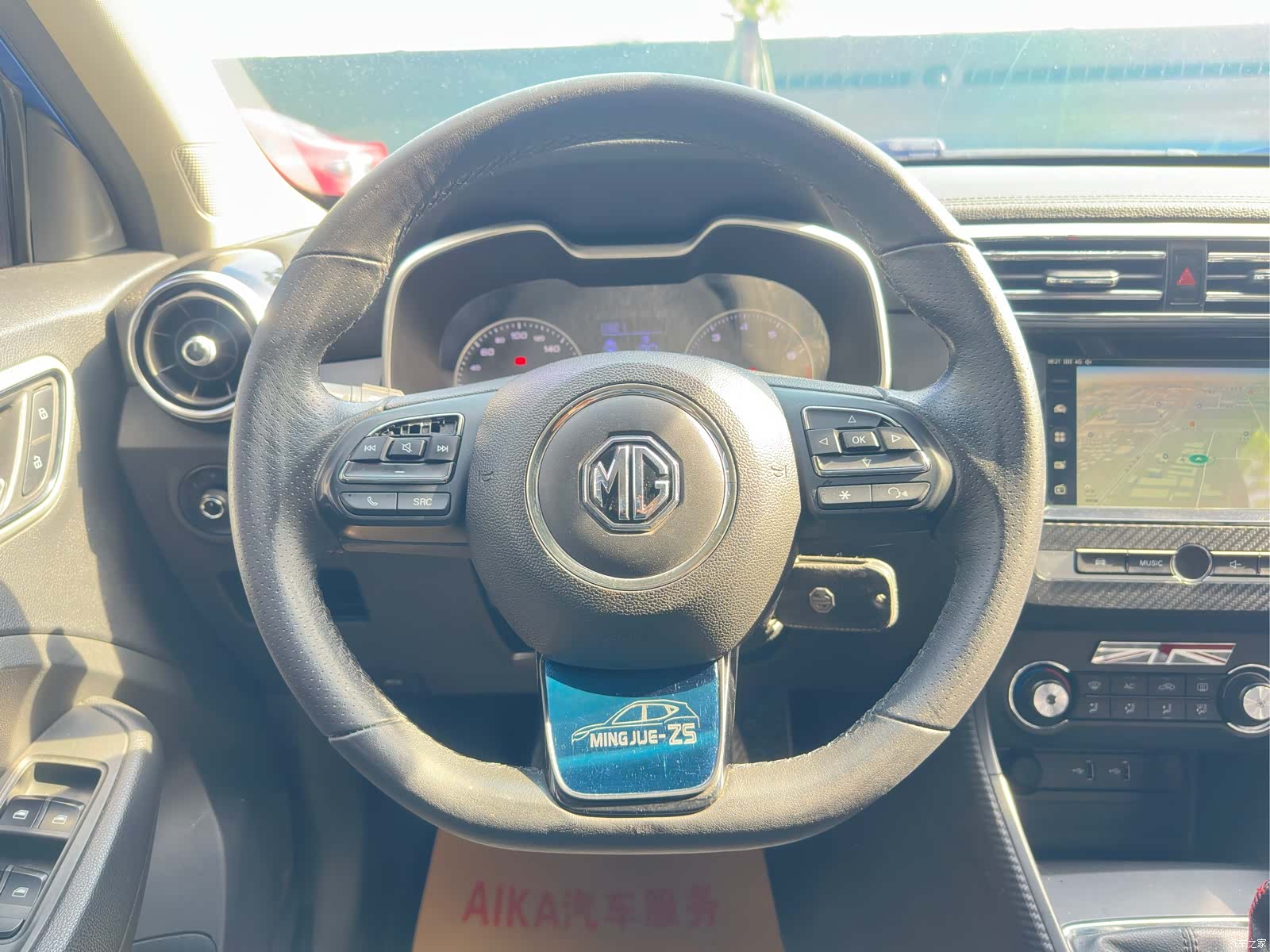 MG ZS, 2017 16