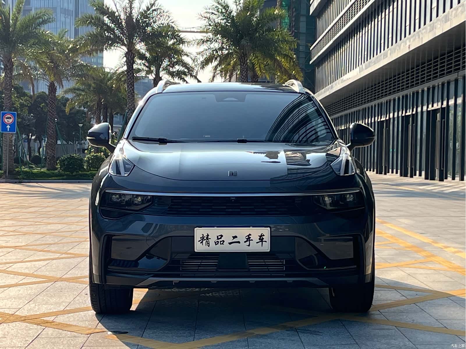 Lynk & Co 01, 2024 2