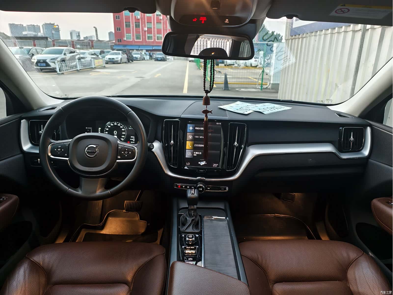 Volvo XC60, 2019 9