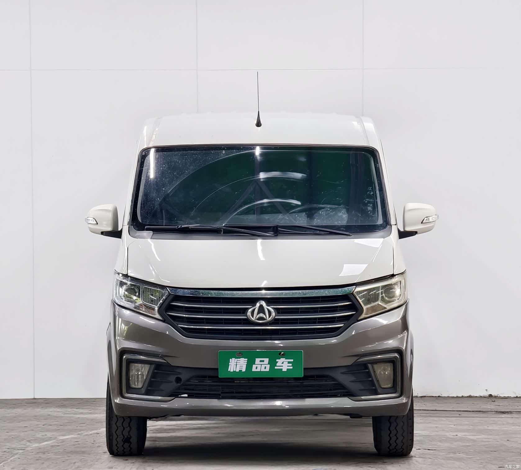Changan V7, 2023 2