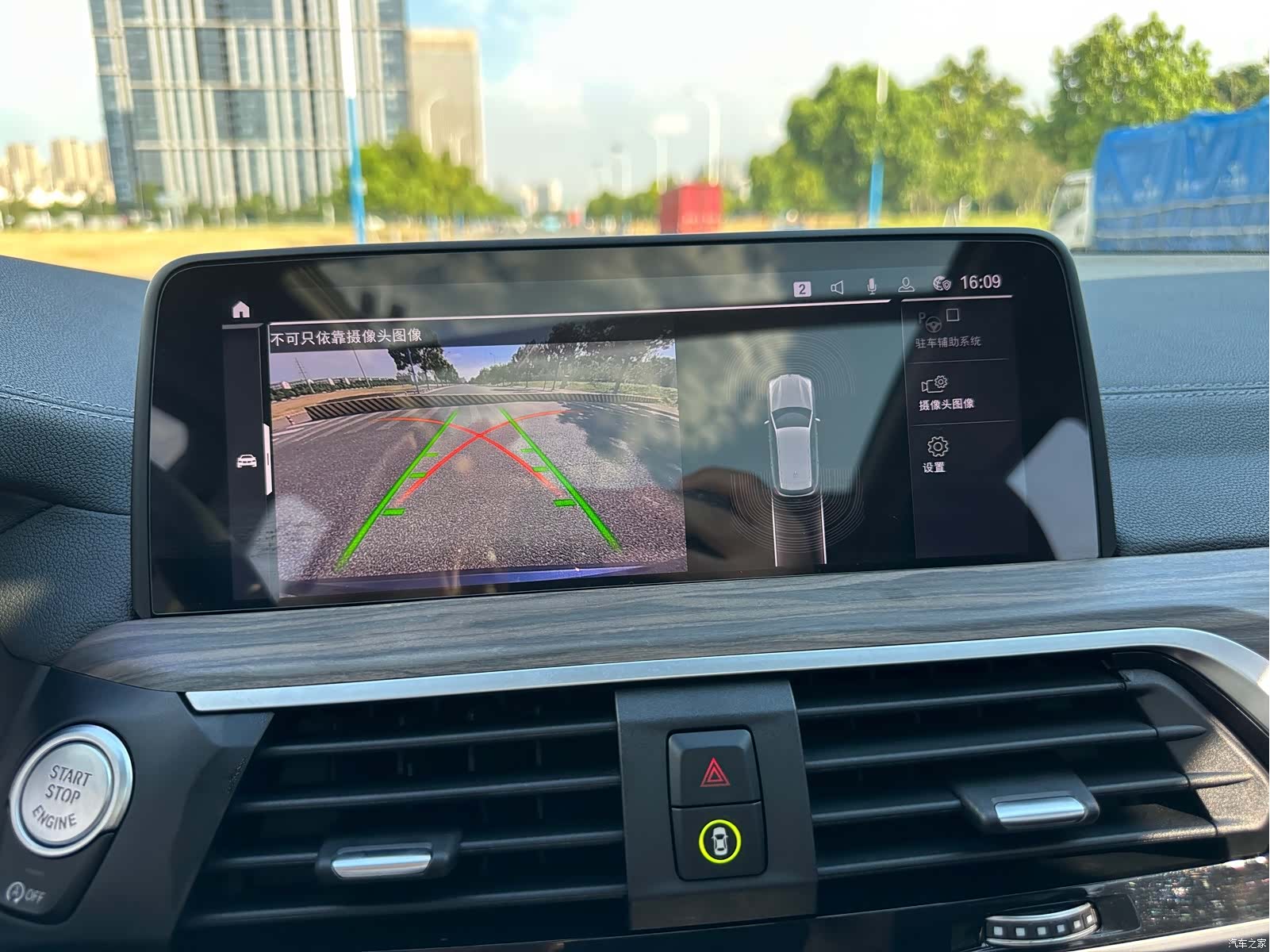 BMW X3, 2020 21