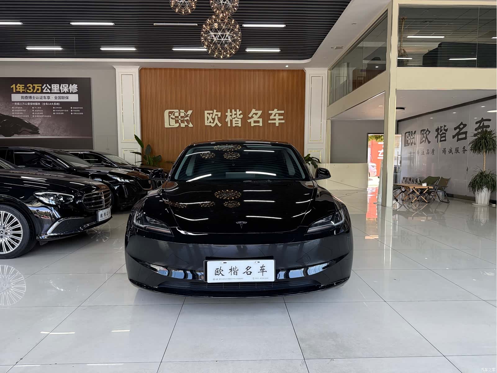 Tesla Model 3, 2024 2