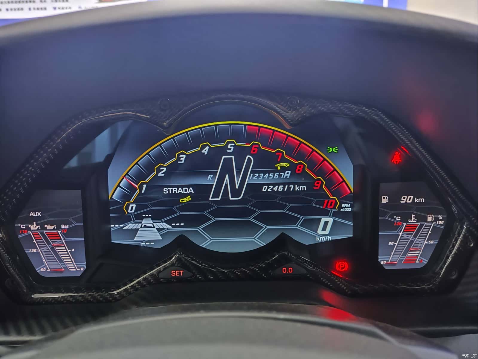Lamborghini Aventador, 2013 6