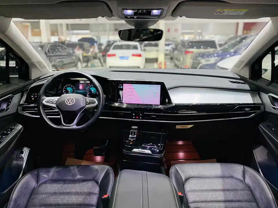 Volkswagen Lanjing