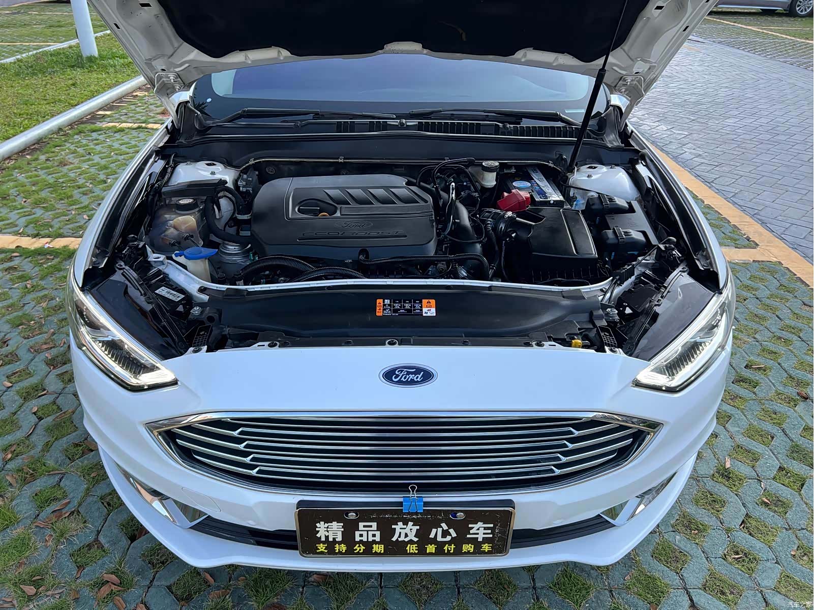 Ford Mondeo, 2018 19