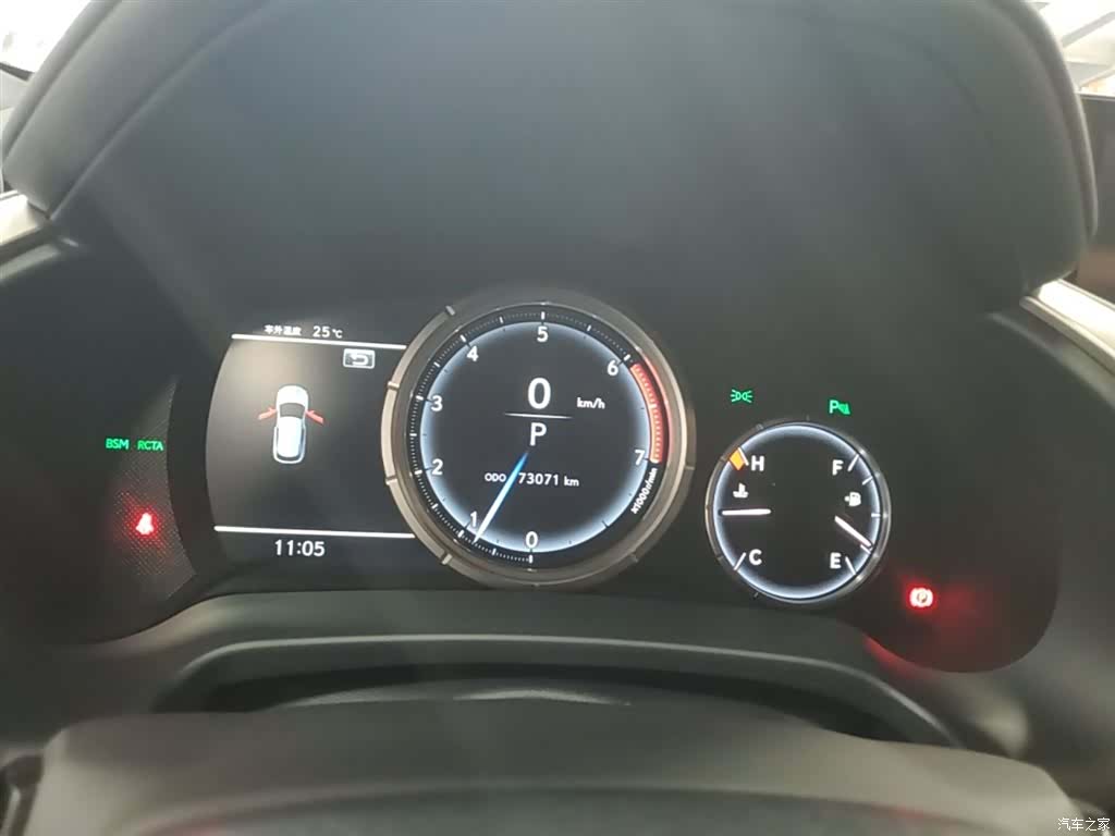Lexus RX, 2018 12