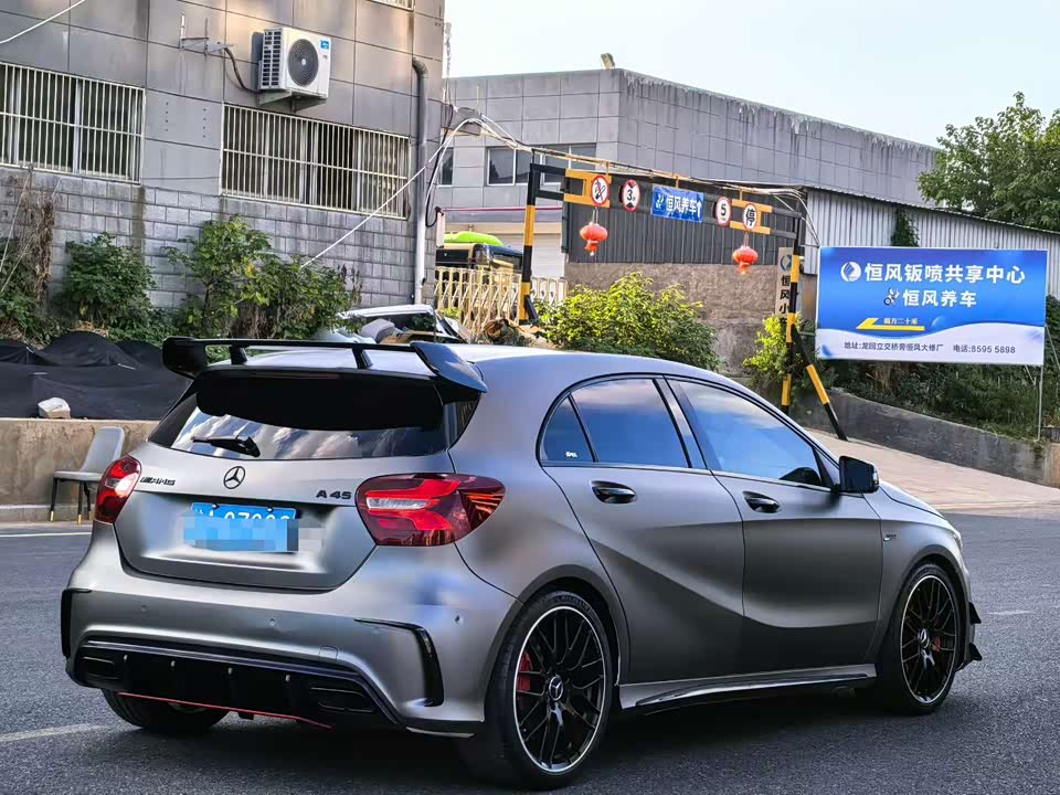 Mercedes-Benz Class A AMG