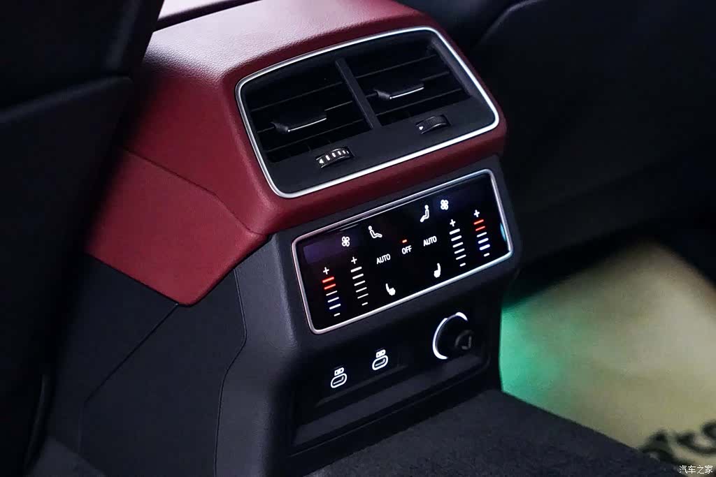 Audi A7L, 2025 29
