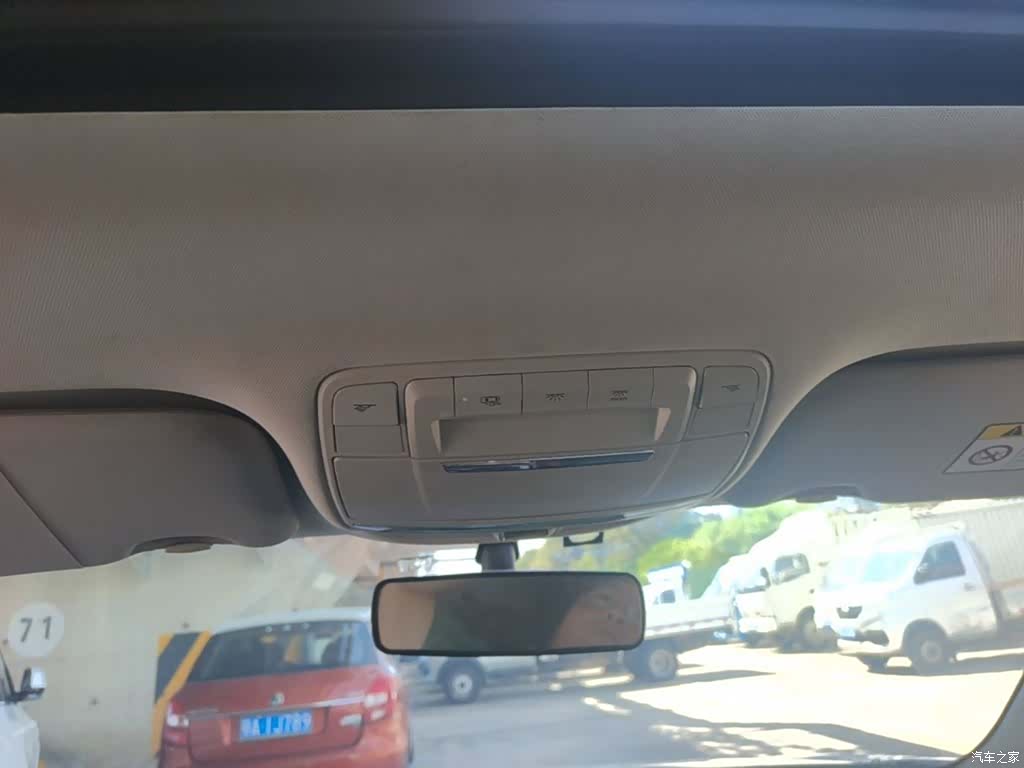 DongFeng GS, 2023 14