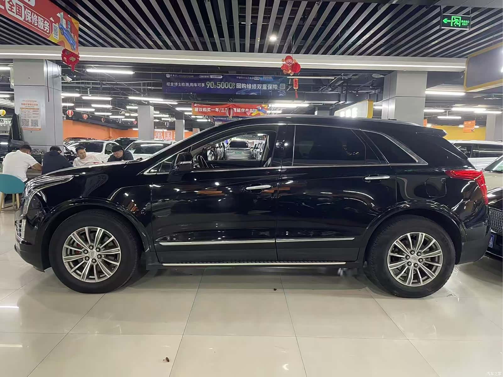 Cadillac XT5, 2019 3