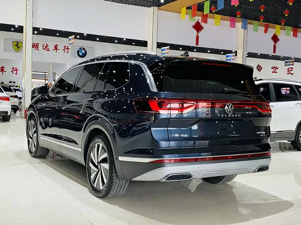 Volkswagen Lanjing