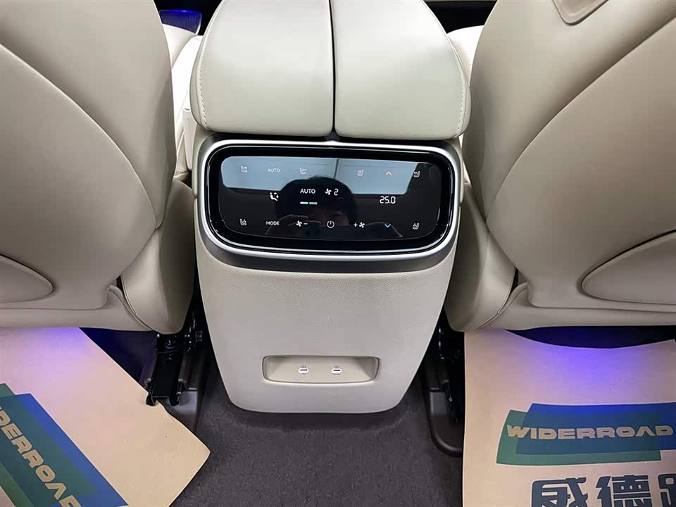 AITO Ask the world M7