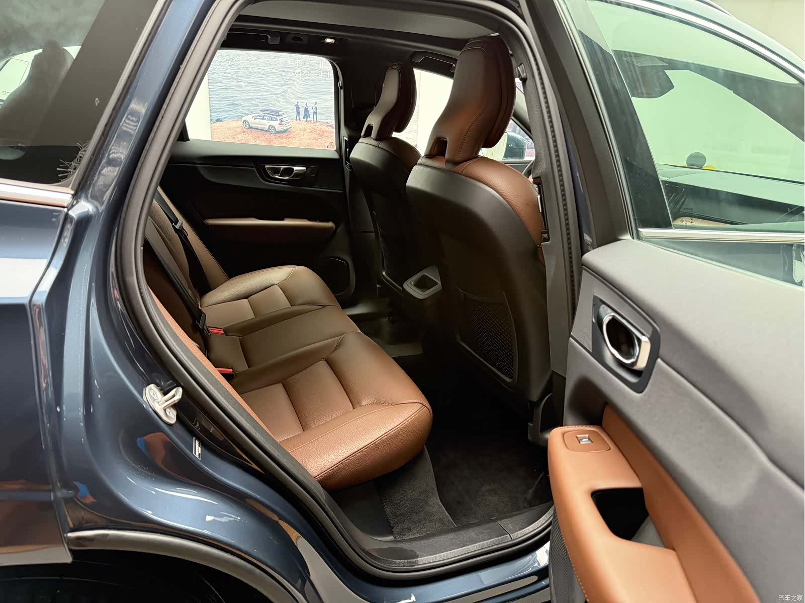 Volvo XC60, 2025 7