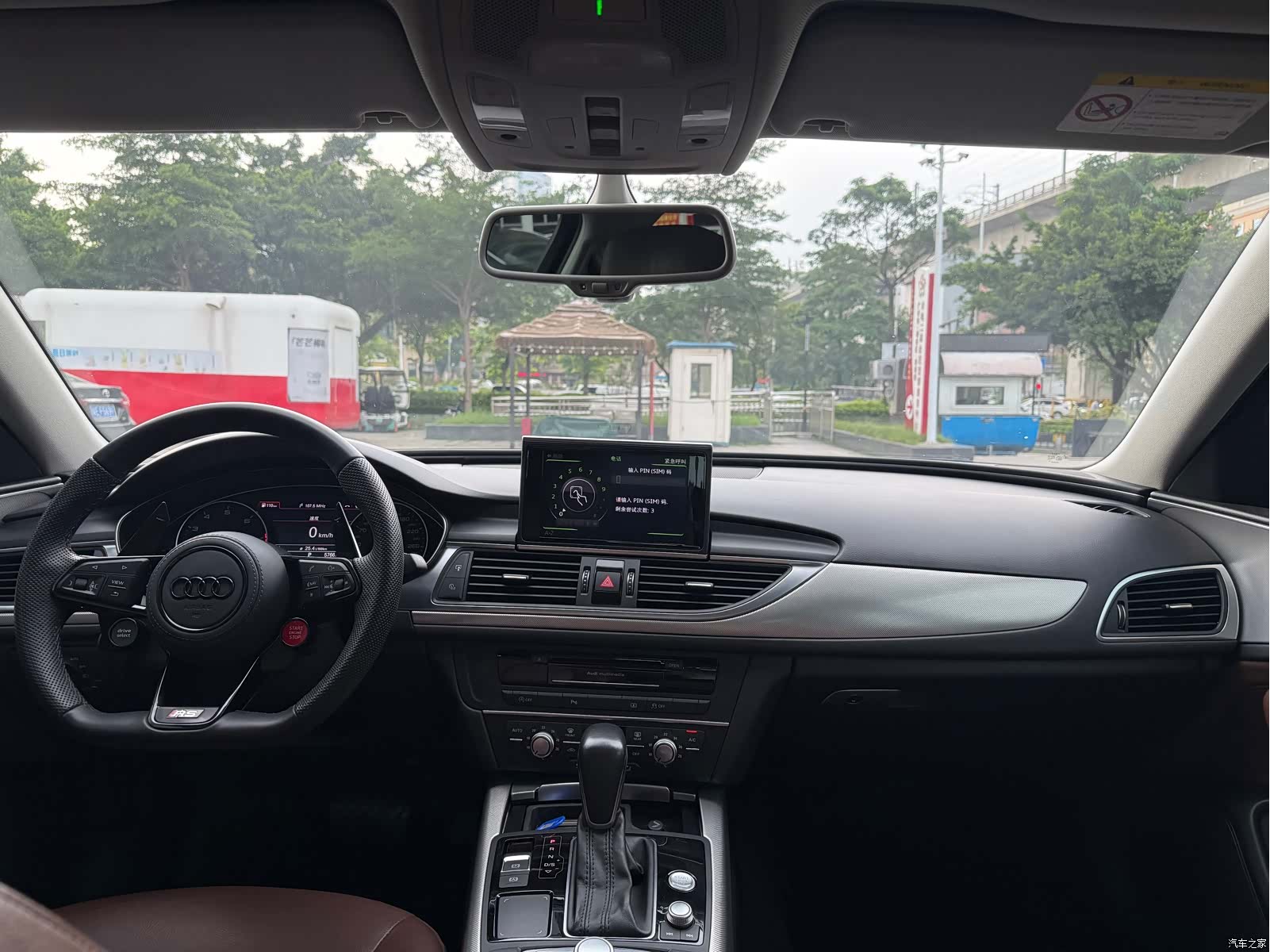 Audi A6L, 2018 7