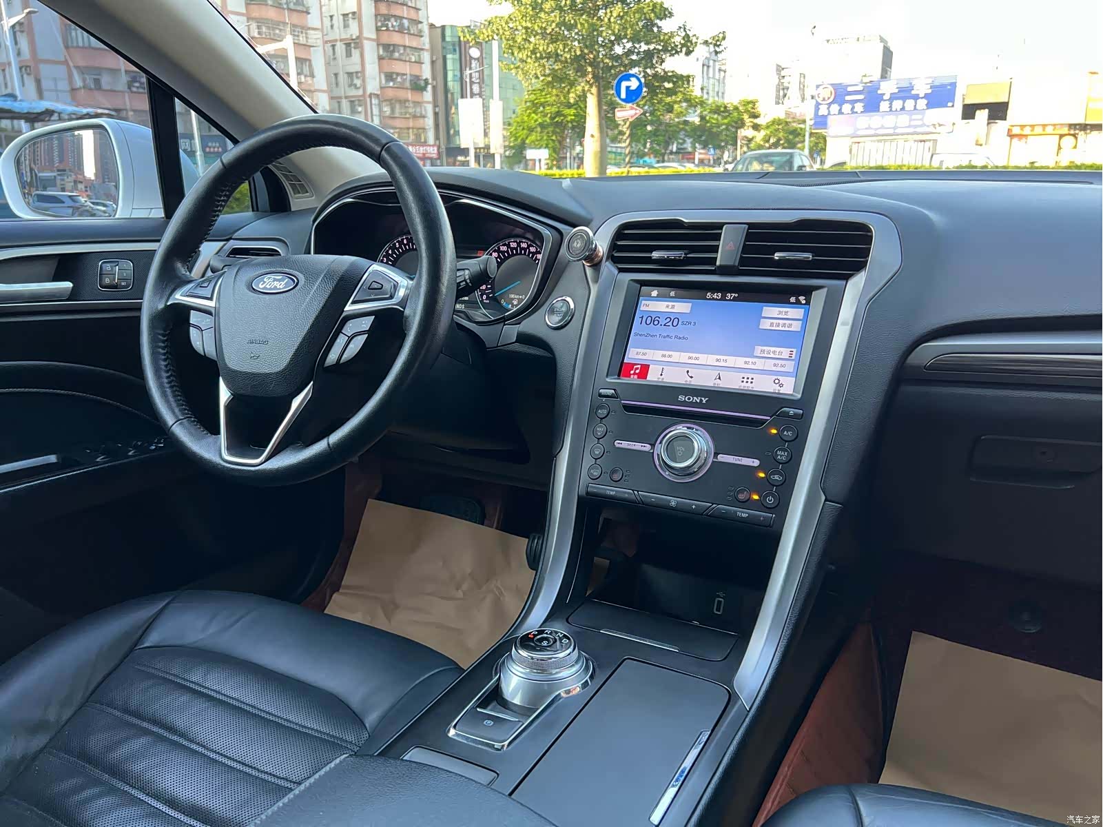 Ford Mondeo, 2018 14