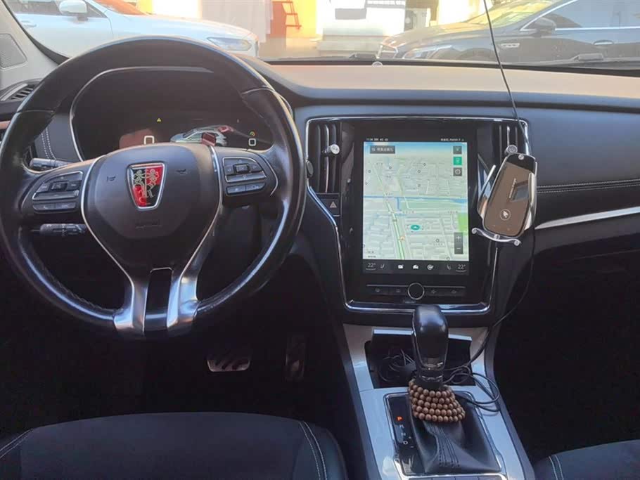 Roewe RX5 New energy