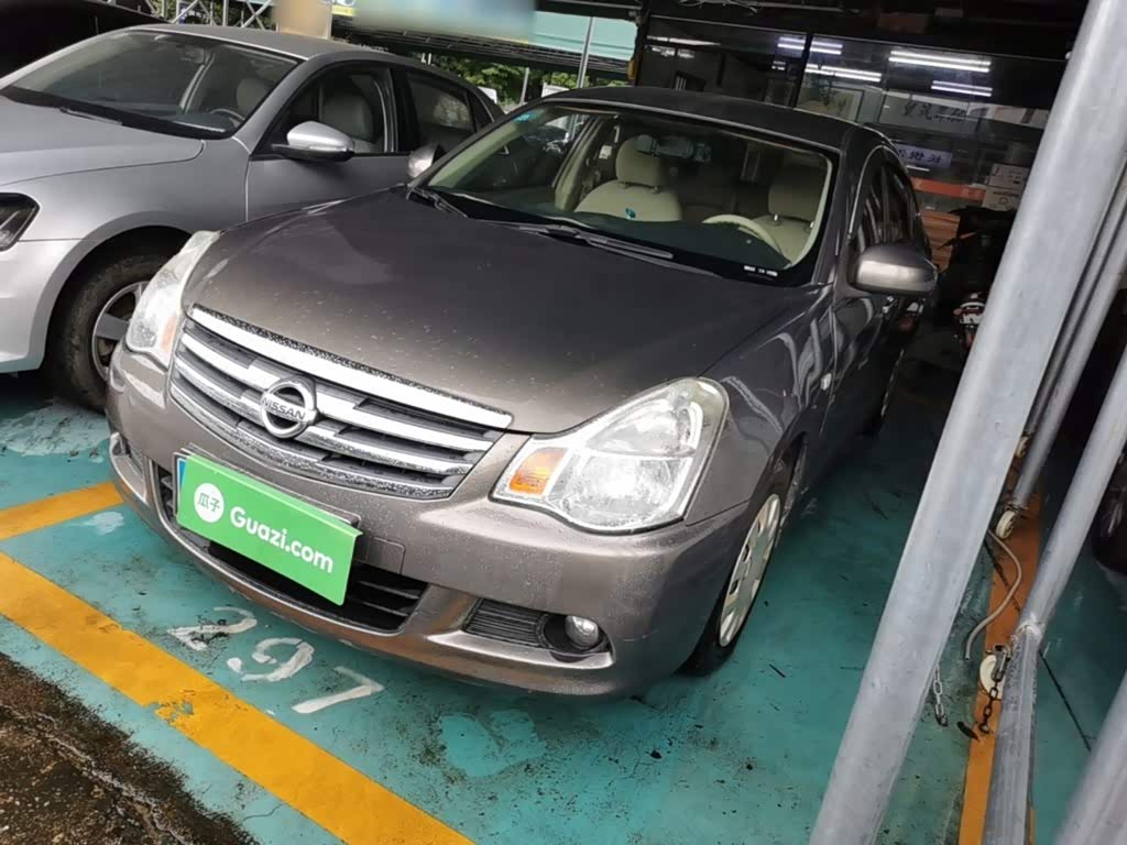 Nissan Sylphy