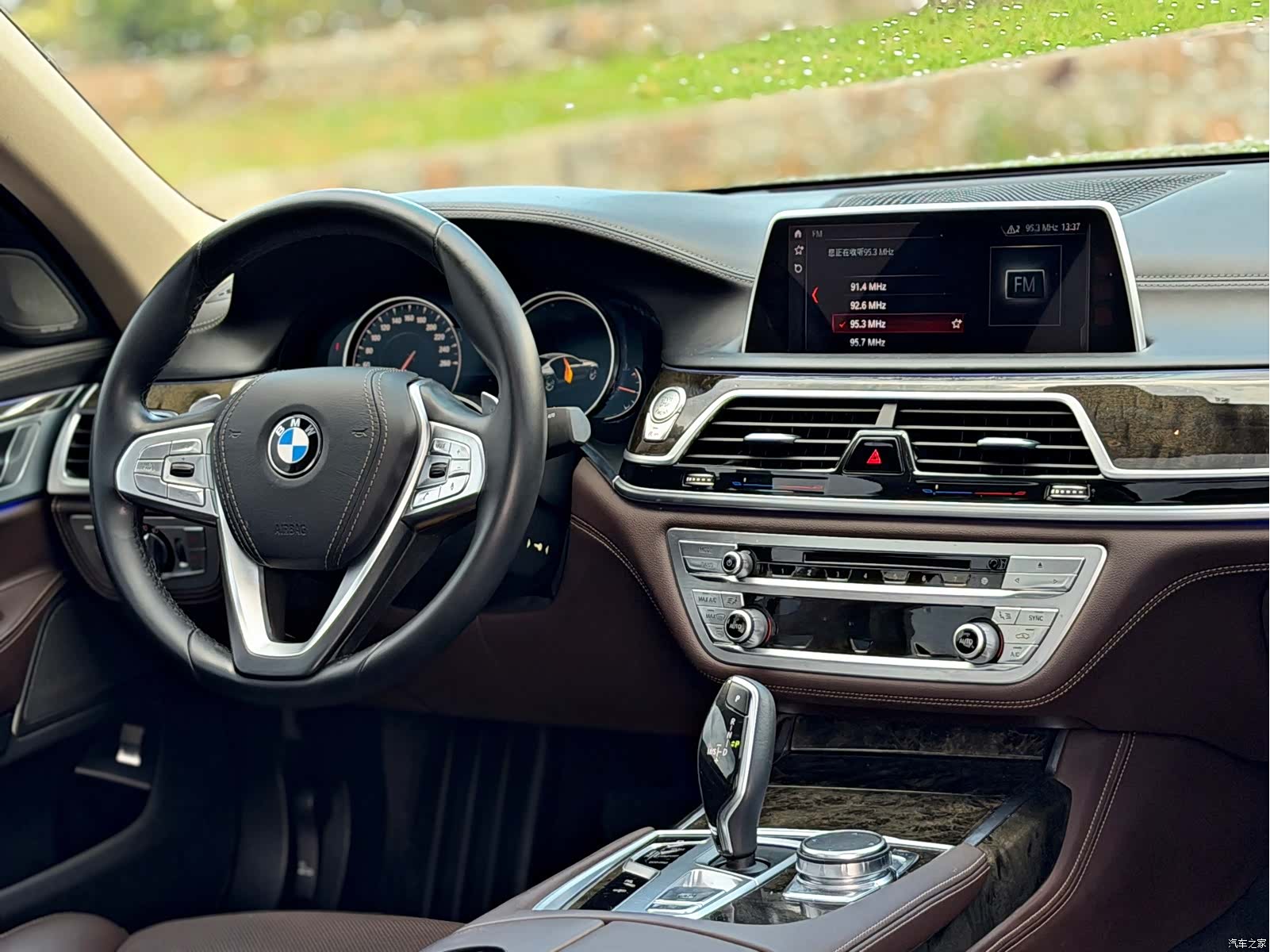 BMW 7 Series, 2018 11
