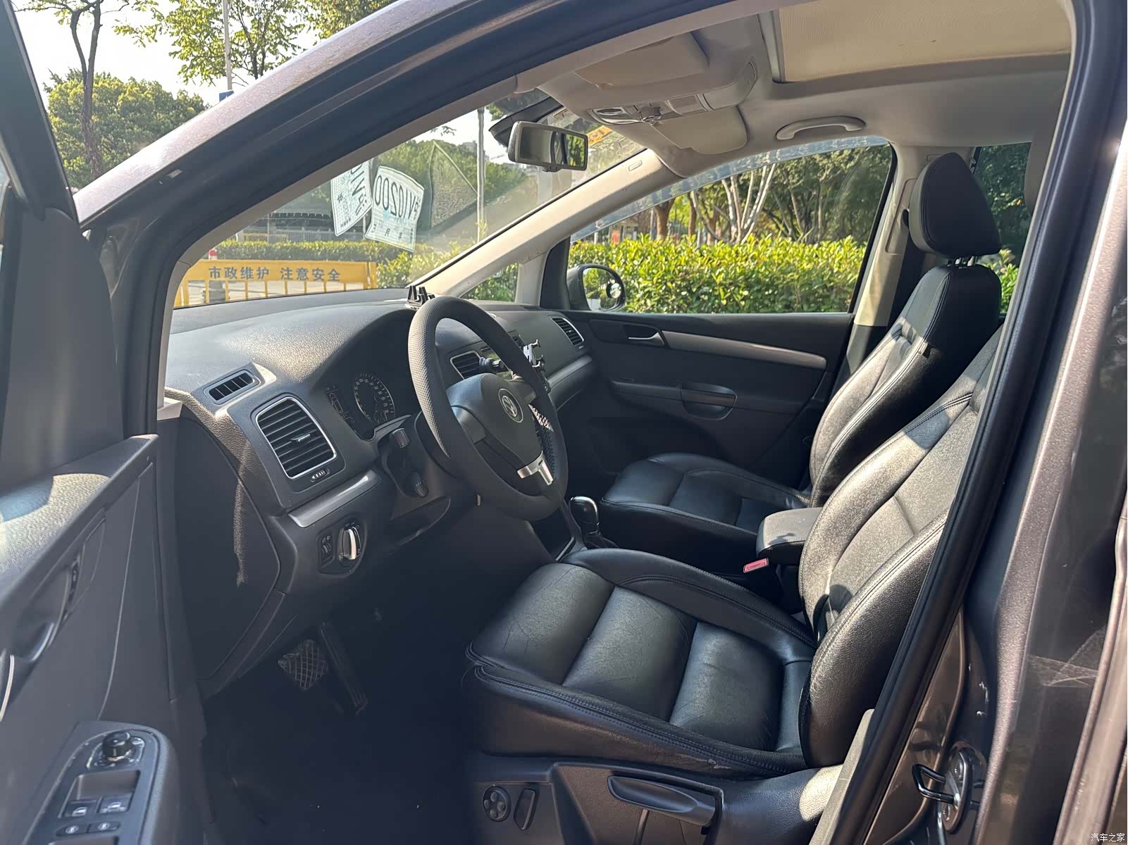 Volkswagen Xia, 2012 9