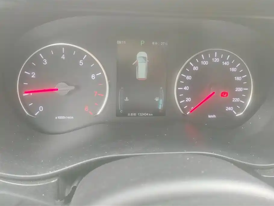 BYD Song MAX