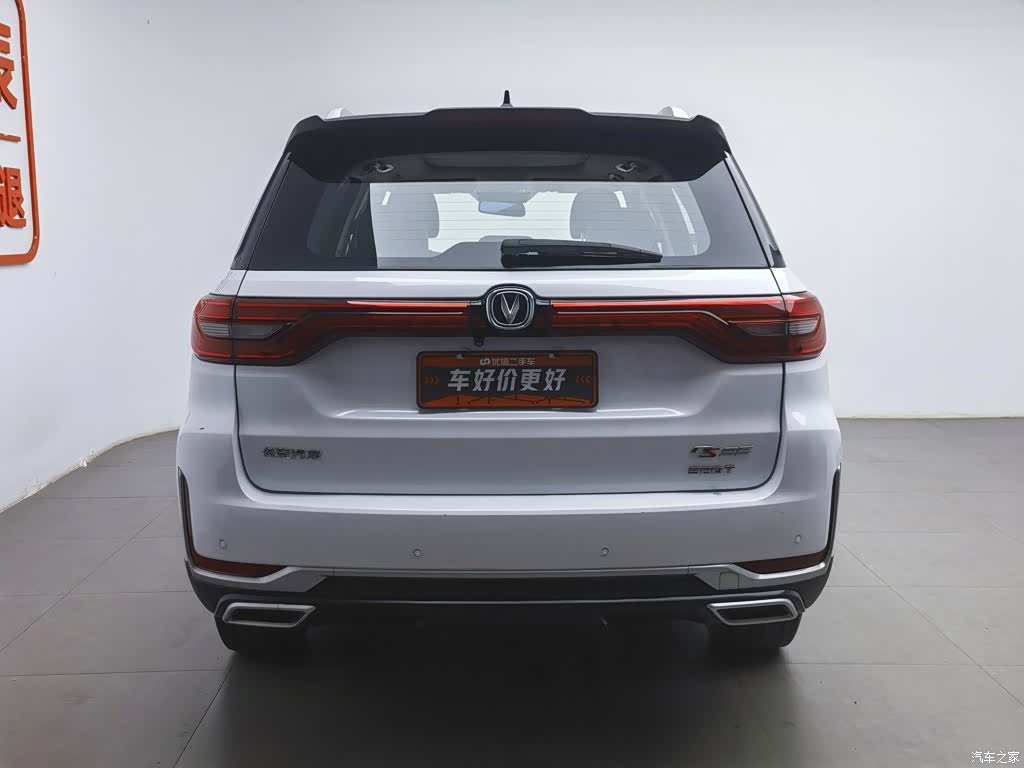 Changan CS95, 2019 4