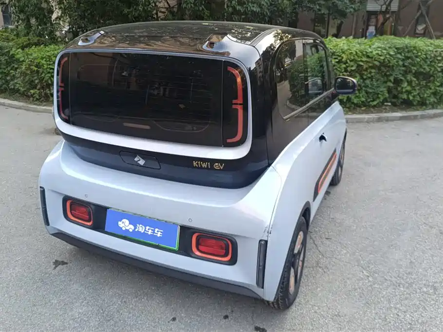 Baoding KiWi EV