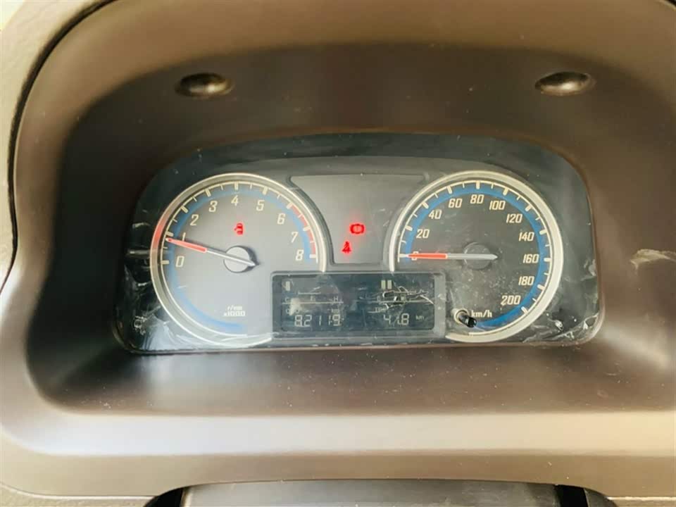 Baoding 730 Baoding 730