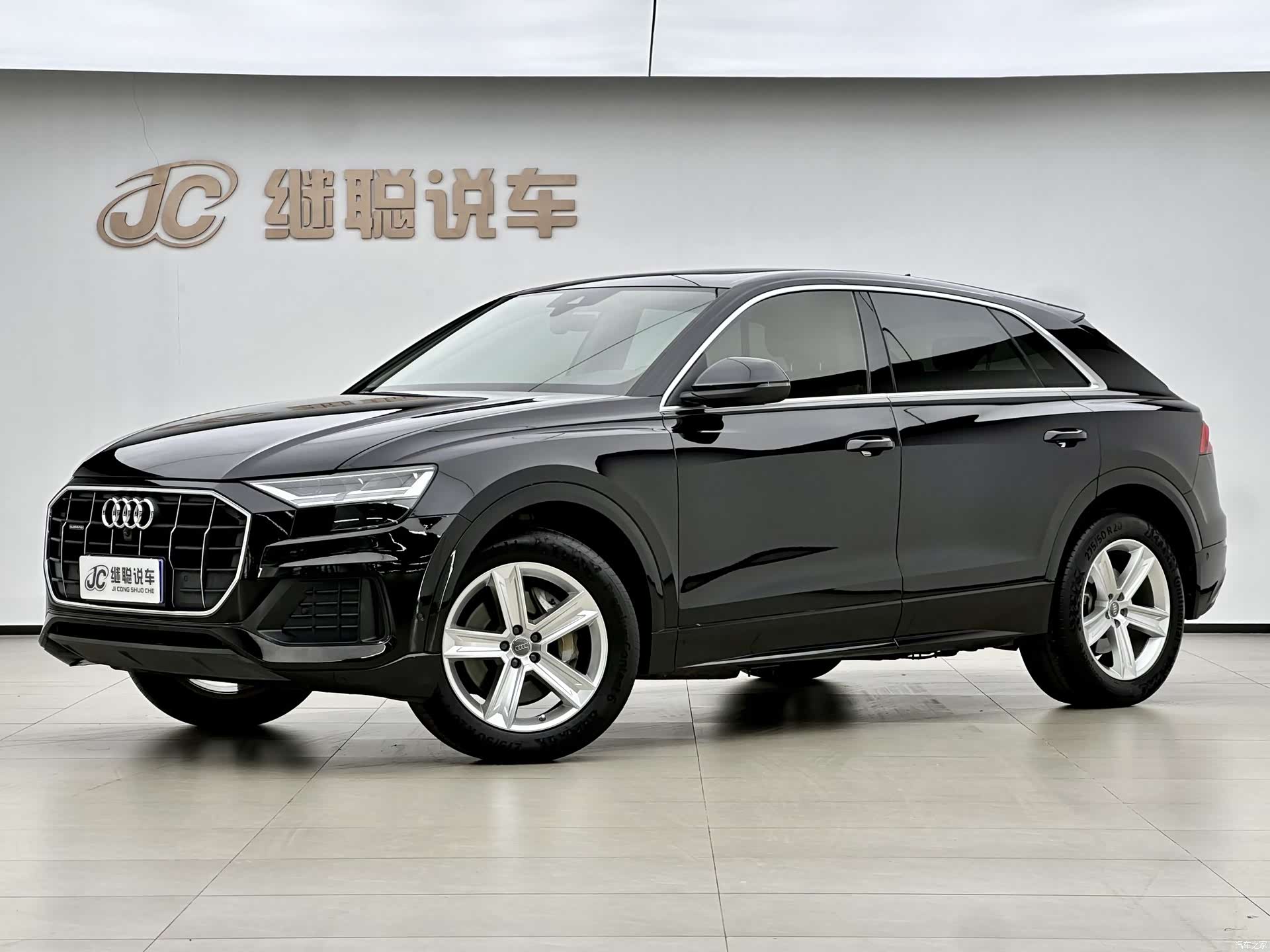 Audi Q8, 2021 1