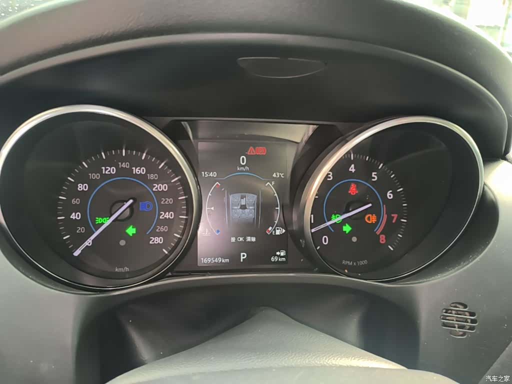 Jaguar F-PACE, 2016 12