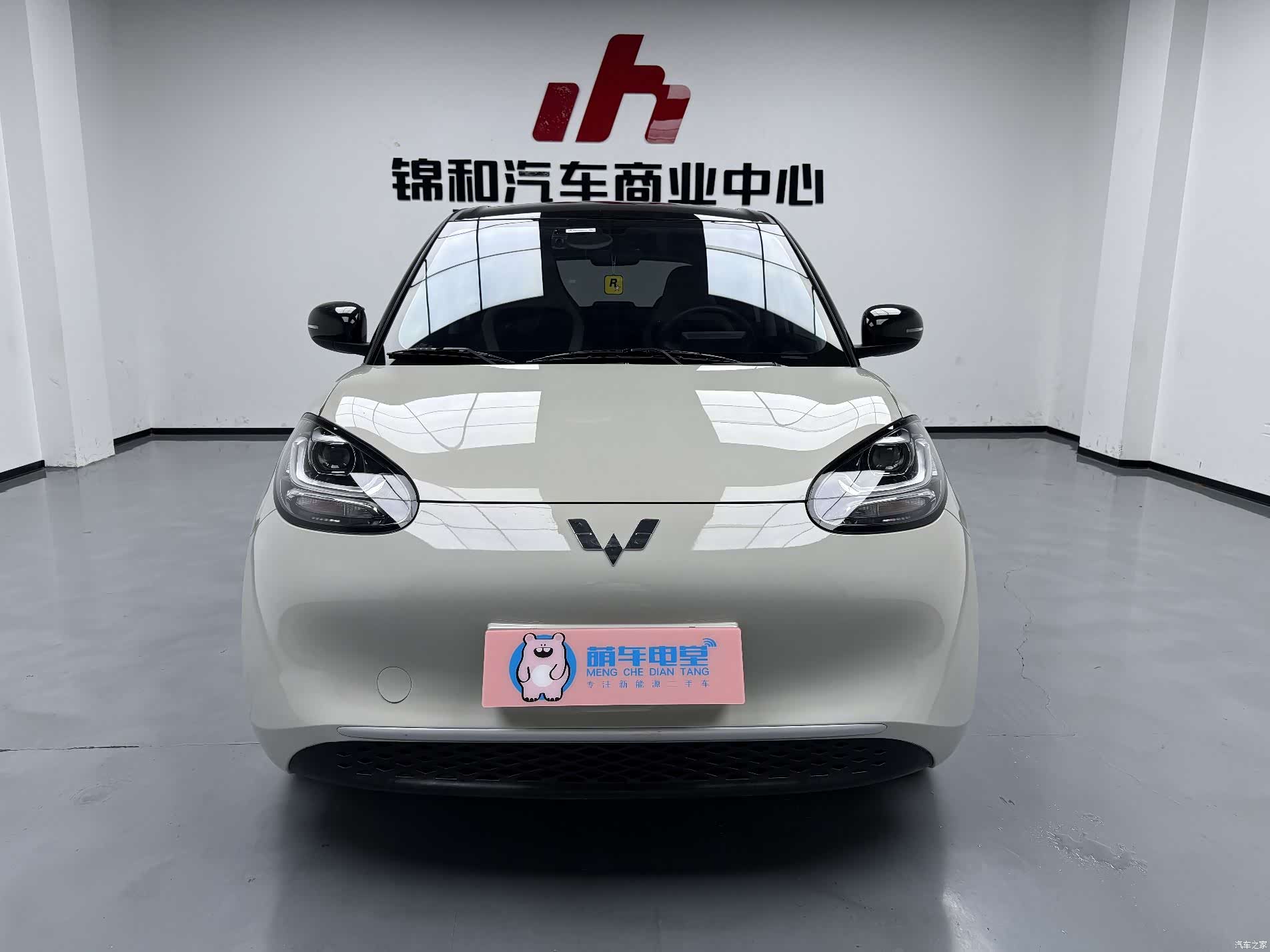 Wuling Bingo, 2025 11