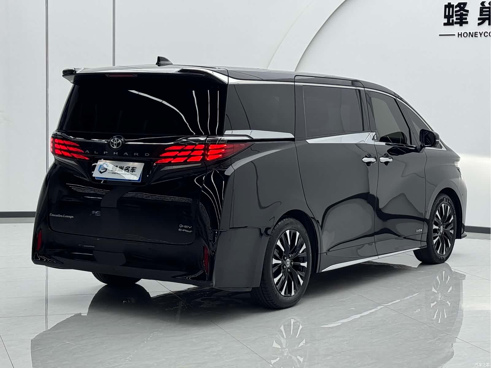 Toyota Alphard, 2023 27