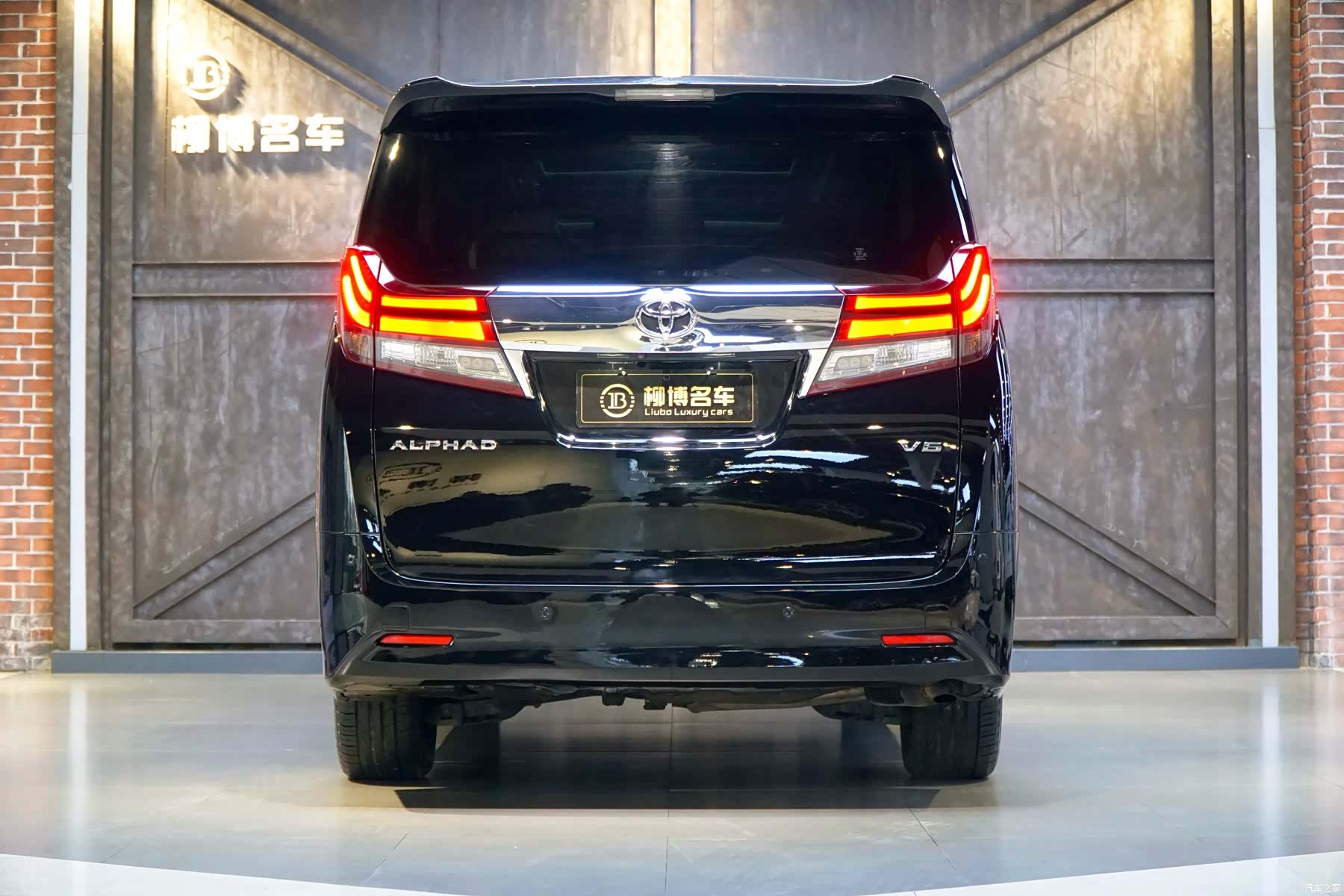 Toyota Alphard, 2016 3