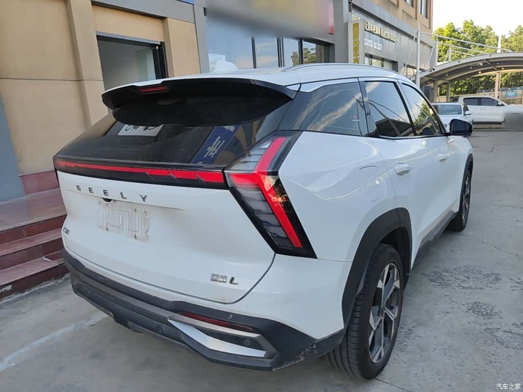 Geely Boyue, 2023 7