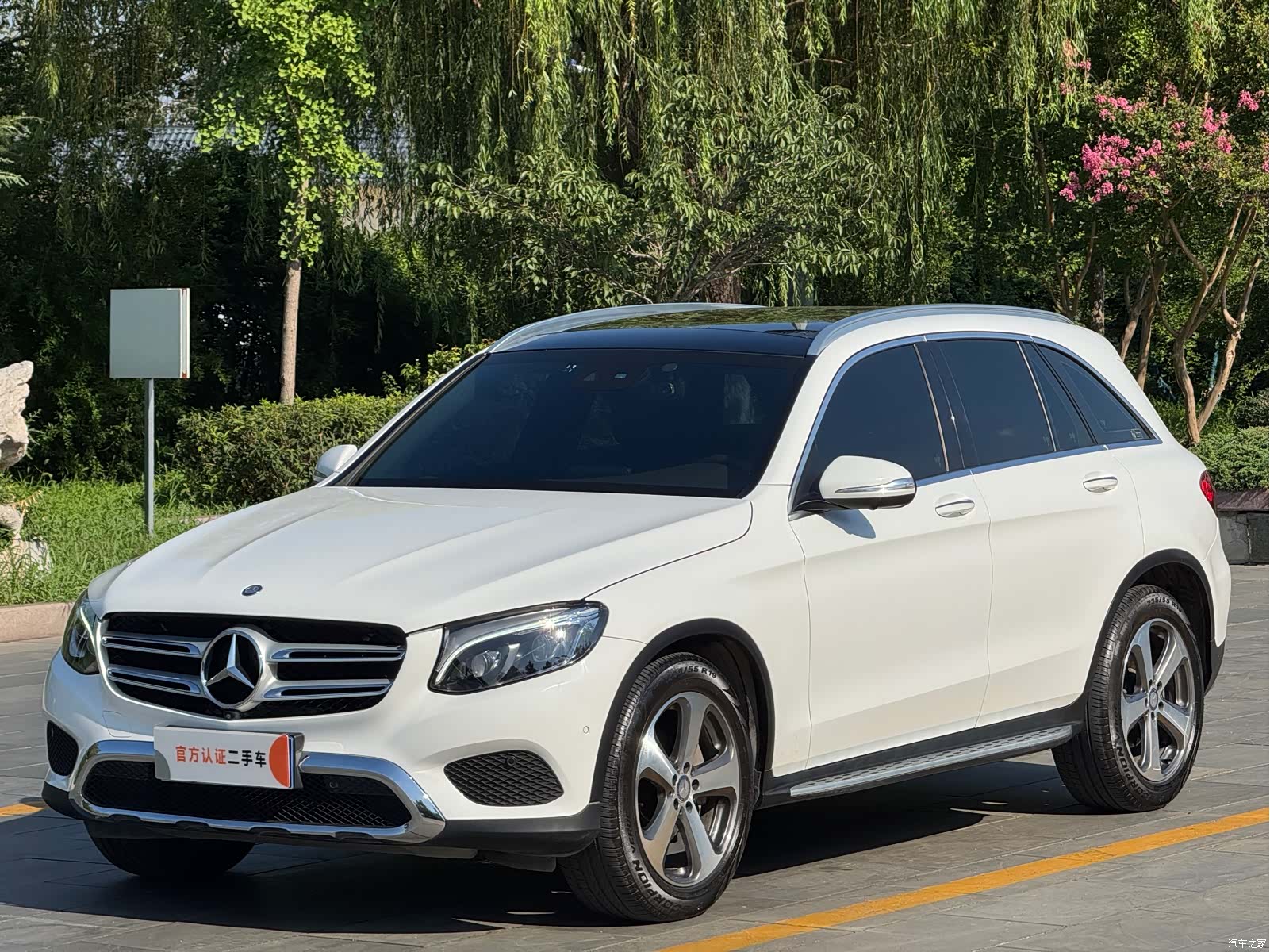 Mercedes-Benz GLC, 2016 1
