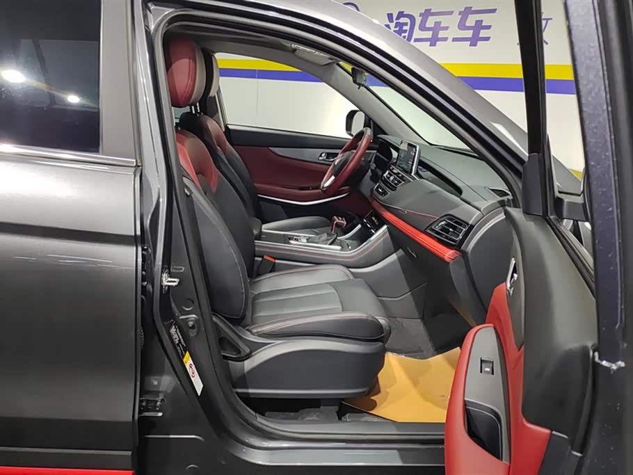 Changan CS75
