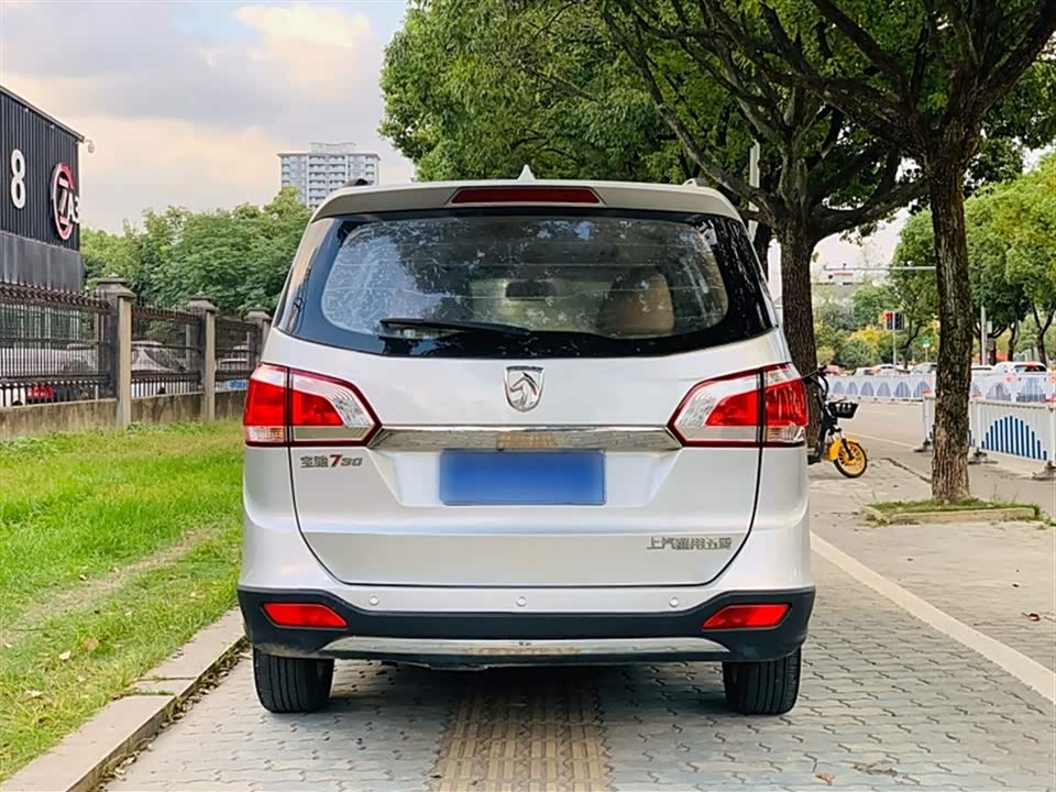 Baoding 730 Baoding 730