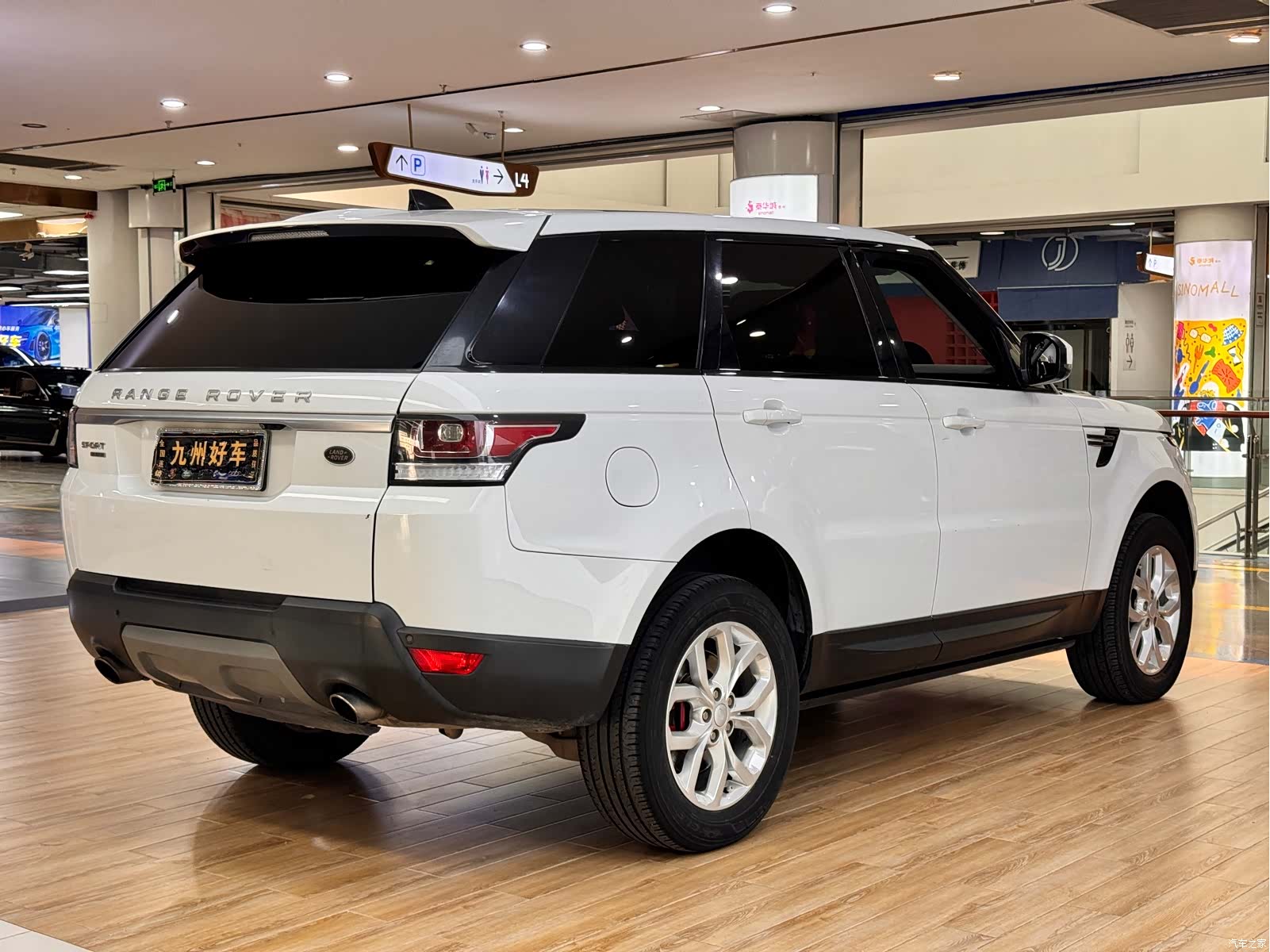 Land Rover Range Rover, 2017 9