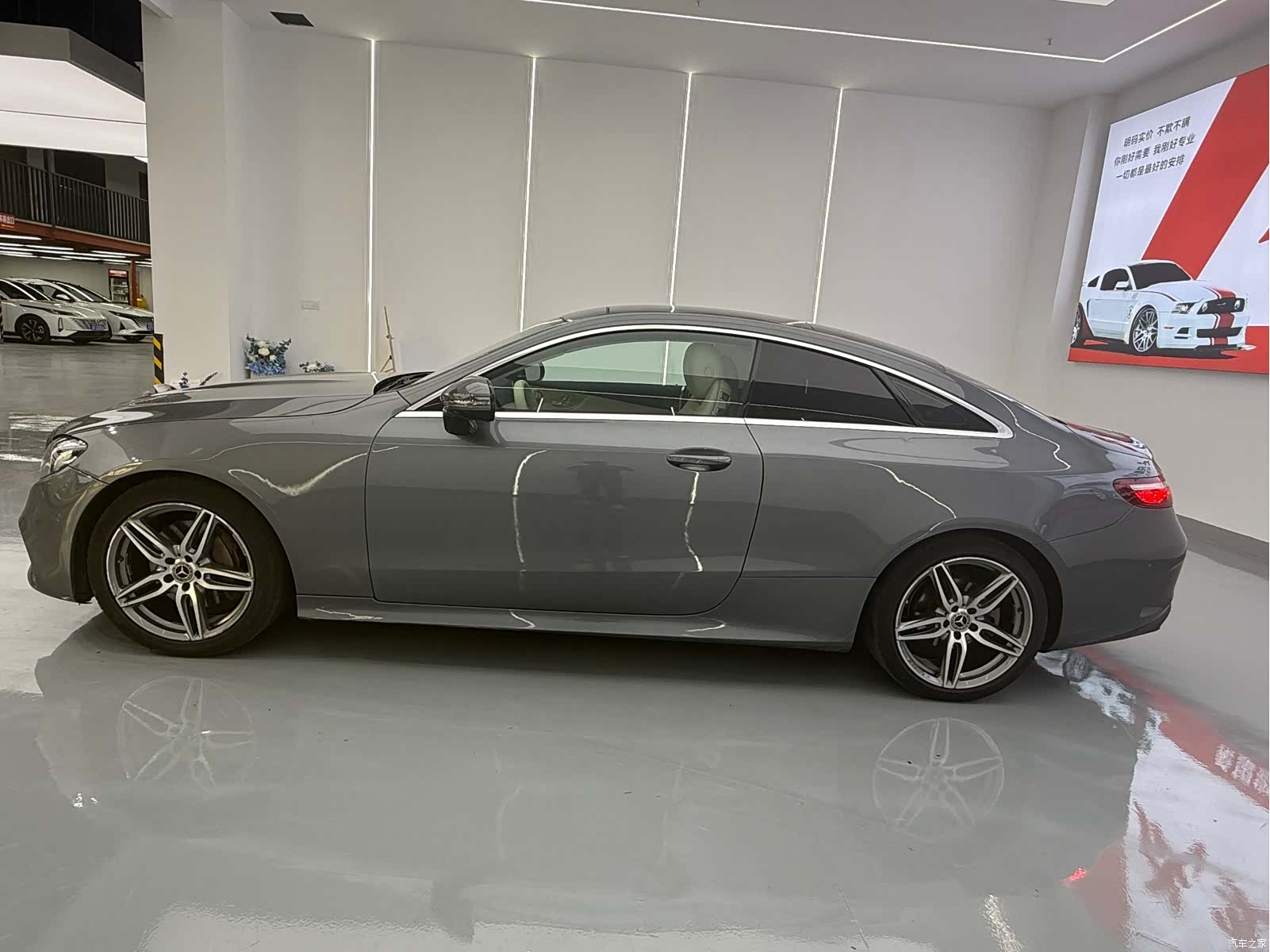 Mercedes-Benz E-Class, 2018 13