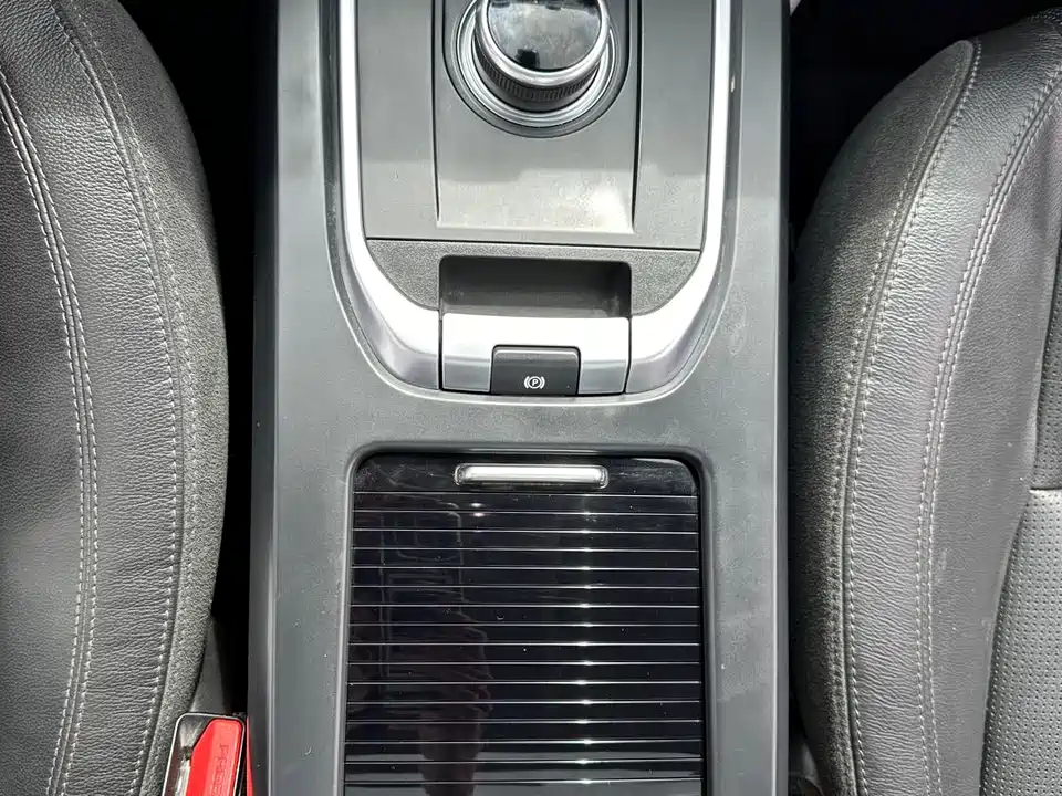Land Rover Discover Shenxing