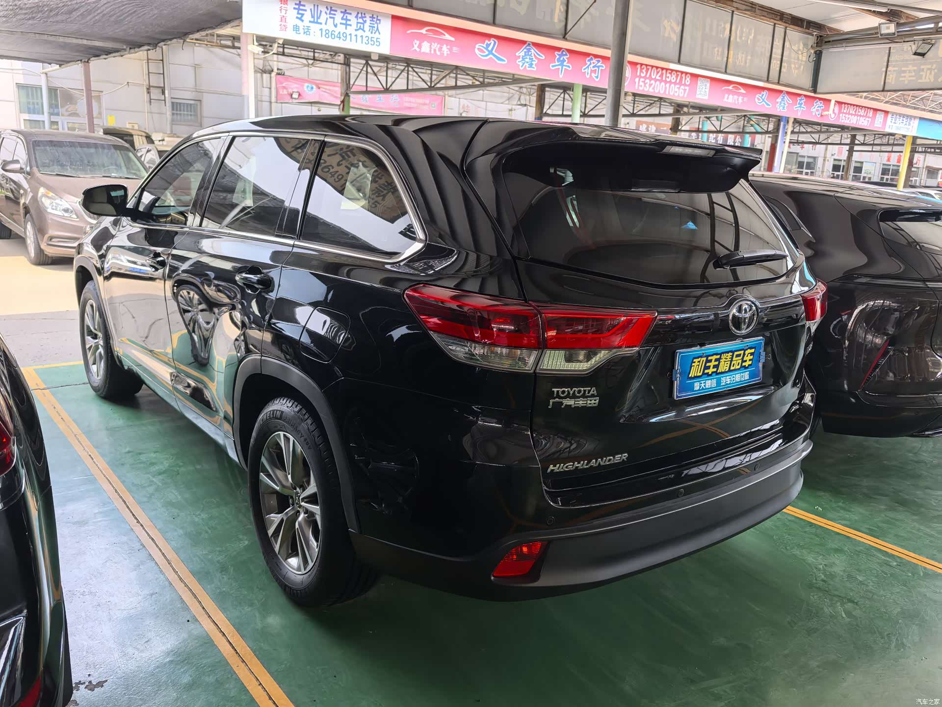 Toyota Highlander, 2019 6