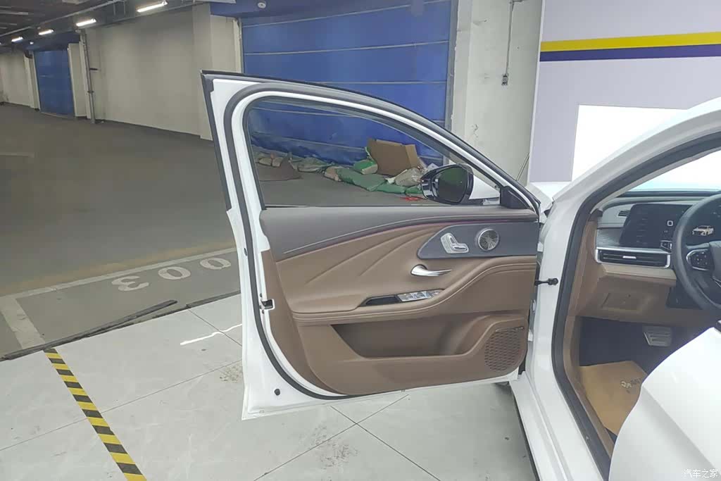 Chery Arrizo 8, 2024 7