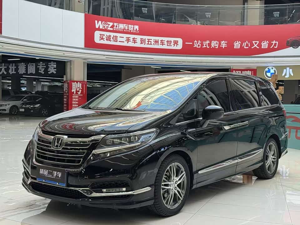 Honda Ai Lishen