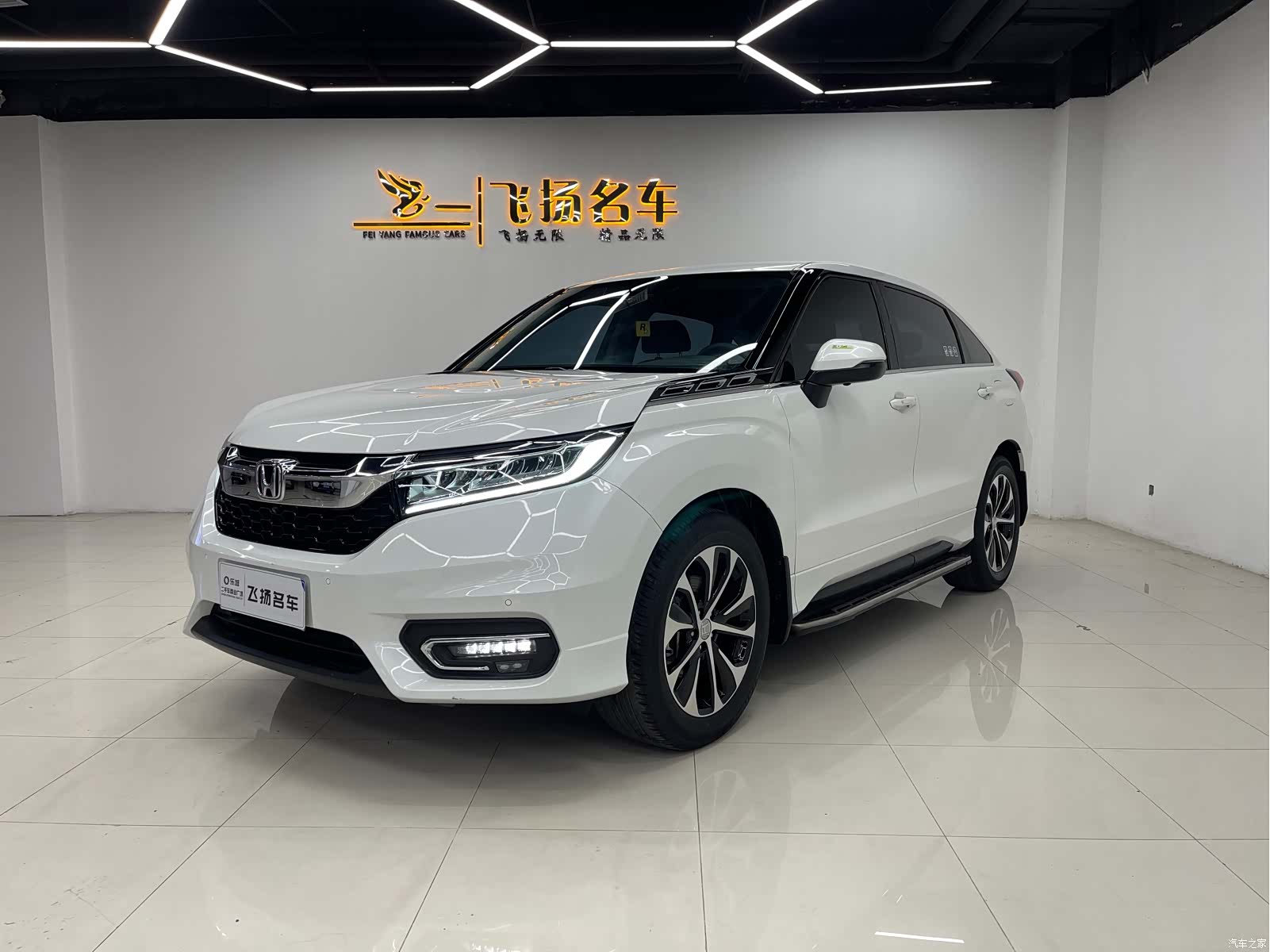 Honda Avancier, 2018 1