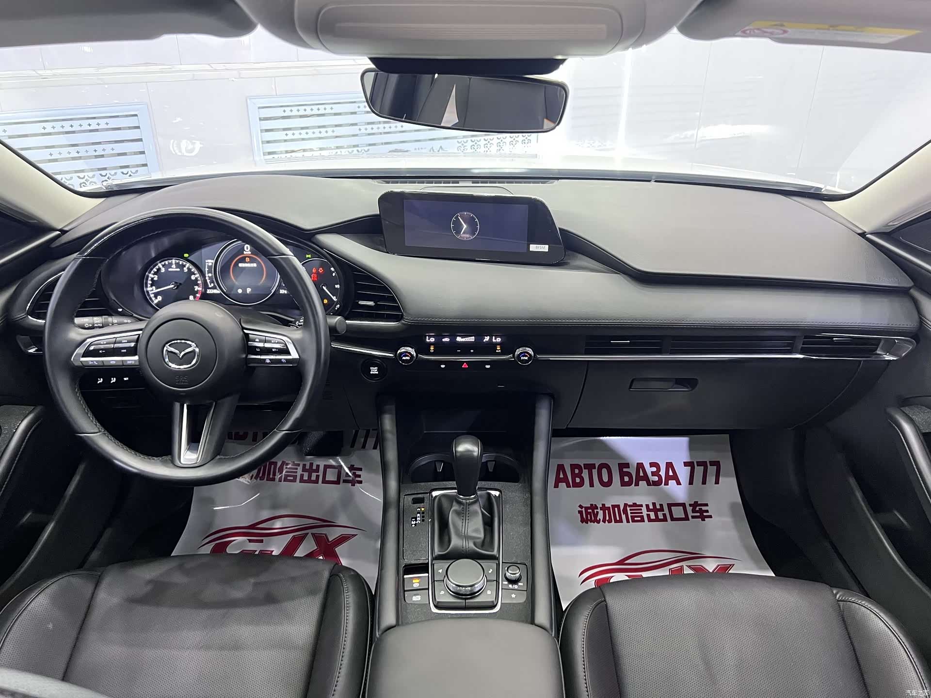 Mazda Mazda3, 2022 15