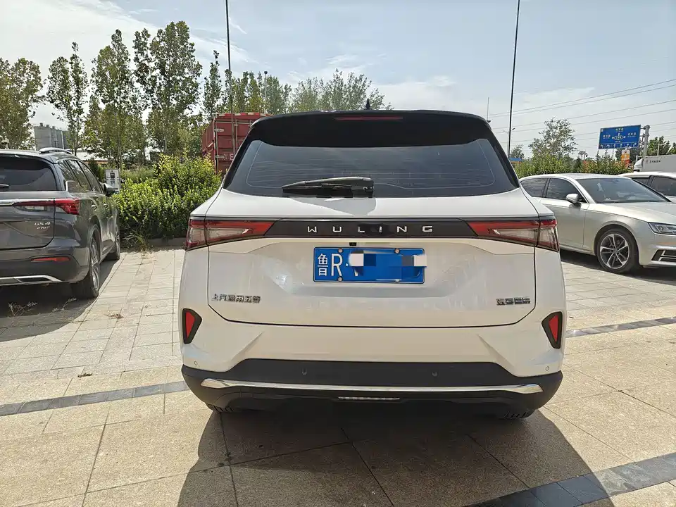 Wuling Wuling Xingchen