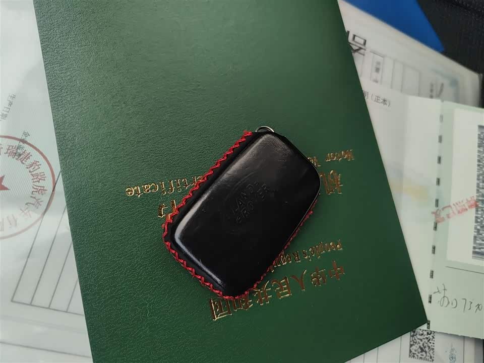 Land Rover Discover Shenxing