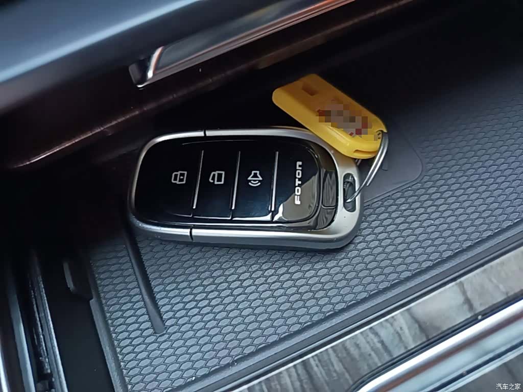 Foton 7, 2024 9