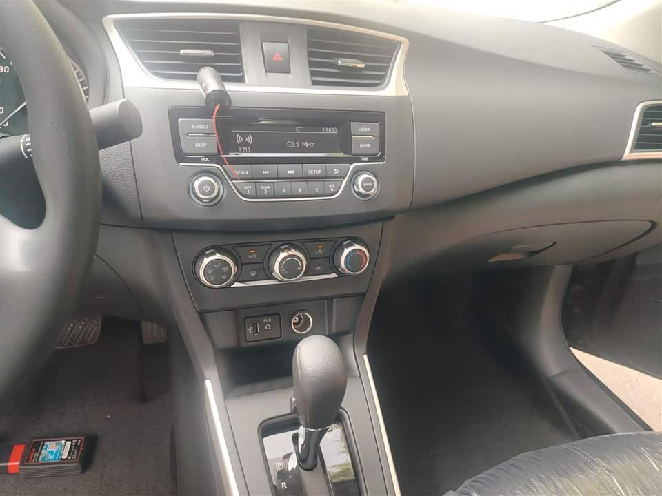 Shandong Binzhou Car Shandong Binzhou Car